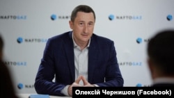 Олексій Чернишов з листопада 2022 року очолює компанію «Нафтогаз України»