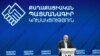 ՔՊ դրամահավաքին առնչվող բացահայտումից մոտ 10 օր անց քրեական գործ չի հարուցվել