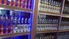 Aşgabat alkogoly jylawlaýar, synçylar gadaganlygyň korrupsiýany güýçlendirjegini çaklaýarlar