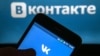 Фізичне блокування платформ відбудеться вже наступного тижня