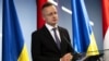 Сійярто заявив, що санкції України проти «Лукойл» є порушенням Угоди про асоціацію з ЄС