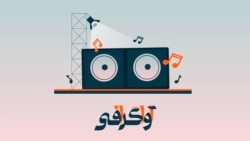 موسیقی ایمو؛ قسمت هفتم - مادرن‌بیسبال