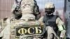У Росії заявили про арешт громадянина Німеччини за підозрою в диверсії