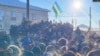 Баймактагы акция. 