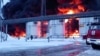 Под Калугой после атаки беспилотников загорелся НПЗ