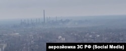 Авдіївка, вид на Коксохімічний завод
