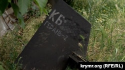 Уламки збитого «Шахеда», якими російські війська регулярно атакують українські регіони. Фото ілюстративне