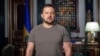 «Робимо все, щоб дати більше сили нашим воїнам», – Володимир Зеленський