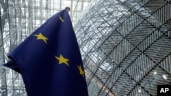 Прапор Європейського Союзу під час саміту ЄС у будівлі Європейської ради у Брюсселі