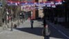 Severna Mitrovica, Kosovo, februar 2023.