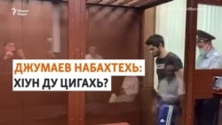 ОМОН-ца тийсавеллачу Нохчийчуьра вахархочун хьелаш чIагIдина