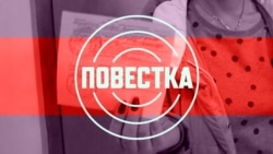 В графе «отец» - крыша