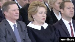 Голова Ради федерації Росії Валентина Матвієнко (в центрі)