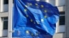 Євросоюз остаточно схвалив виділення 1 мільярда євро на закупівлю снарядів для України
