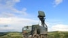 Радар Ground Master 200