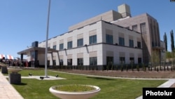 ԱՄՆ դեսպանատունը Հայաստանում