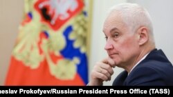 Министр обороны РФ Андрей Белоусов