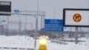Фінляндія знову вирішила закрити відкриті раніше прикордонні пункти з Росією