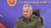 Шойгу заявив про «кратне зростання загроз» для РФ від Польщі й Фінляндії