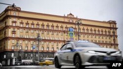 Седиштето на Федералната служба за безбедност, агенцијата наследник на КГБ, во центарот на Москва