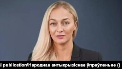 Анжаліка Мельнікава