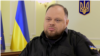 Спікер парламенту Стефанчук прокоментував чутки про родинні зв’язки з керівницею МСЕК Крупою