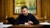 Зеленський змінив командувачів ДШВ, Об’єднаних сил і призначив командувачів Сухопутних військ і тероборони
