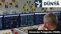 Ukraina. Zaporižýa ýadro elektrik stansiýasynyň içinde düşürilen surat