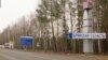 Раніше 2 травня губернатор прикордонної з Україною Брянської області Росії Олександр Богомаз звинуватив українських військових в обстрілі села Курковичі