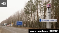 Представники влади російських регіонів, що межують з Україною, останнім часом практично щодня повідомляють про атаки безпілотників. Українські військові не коментують ці повідомлення