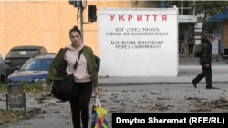Вулиці Херсона, фото ілюстративне