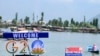 Міністри фінансів G20 завершили зустріч в Індії без консенсусу щодо війни РФ проти України
