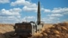 Генштаб повідомляє про ураження російських установок «Іскандер» в Брянській області РФ