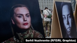 Ірина Цибух загинула під час ротації на Харківському напрямку 29 травня 2024 року