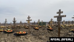 Кладбище в Краснодаре