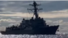Військово-морський флот віддав наказ есмінцю USS Thomas Hudner почати плавання в напрямку Східного Середземномор’я