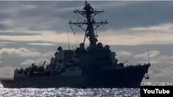 Військово-морський флот віддав наказ есмінцю USS Thomas Hudner почати плавання в напрямку Східного Середземномор’я