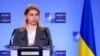 ВР повернула Стефанішину на колишню посаду і додатково призначила очільницею Мінʼюсту