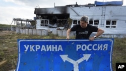 На Курщині підрозділи Сил оборони України за минулу добу відбили 17 атак російських військ