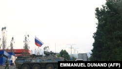 Արխիվ