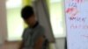 В ИМО появились полицейские сводки о пропавших в Туркменистане детях