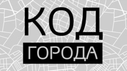 Георгий Угулава: Тбилиси