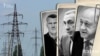Йдеться про «Херсонобленерго», «Кіровоградобленерго», «Житомиробленерго», «Рівнеобленерго» та «Чернівціобленерго»