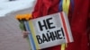 У Білорусі за 1000 днів повномасштабної війни за антивоєнну позицію засудили щонайменше 200 людей – «Вясна»