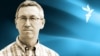 Без тормозов. Андрей Мальгин – о врагах в наступившем году