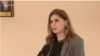 Изабелла Абгарян