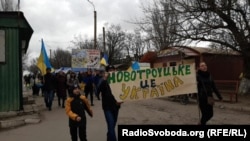 Протест проти російської окупації в Новотроїцьому на Херсонщині, весна 2022 року