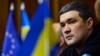 Міністр цифрової трансформації Михайло Федоров