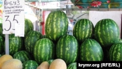 Иллюстративная фотография. Продукты на рынке в Крыму 
