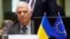 Верховний комісар ЄС із овнішньої політики та політики безпеки Жозеп Боррель